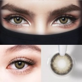 Карие "Бездна"