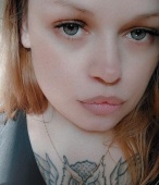 Серые лучи Серые лучи