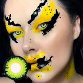 Зелёный оборотень