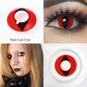 Красные "Кошачьи"