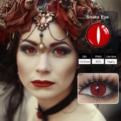 Красные "Рептилия"