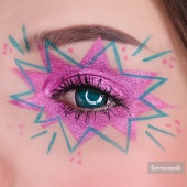 Зелёная сетка