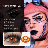 Волчий глаз