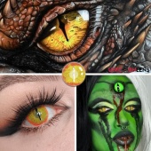 Огненное око